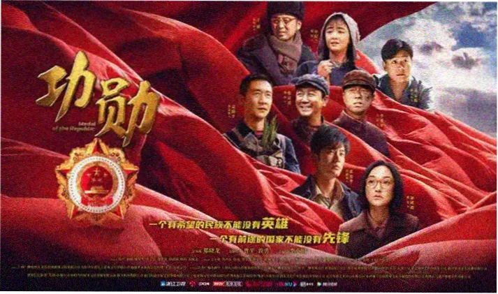 羞羞动漫主视觉
