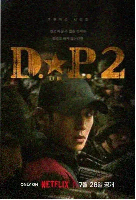 重生之羞羞女王