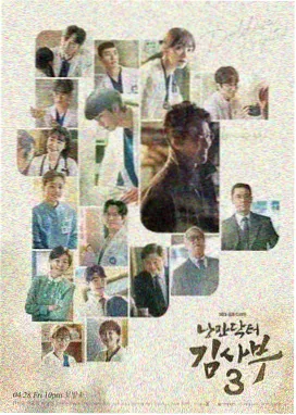 羞羞学院